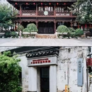衣裳街 - 湖州市旅游 缩略图 2