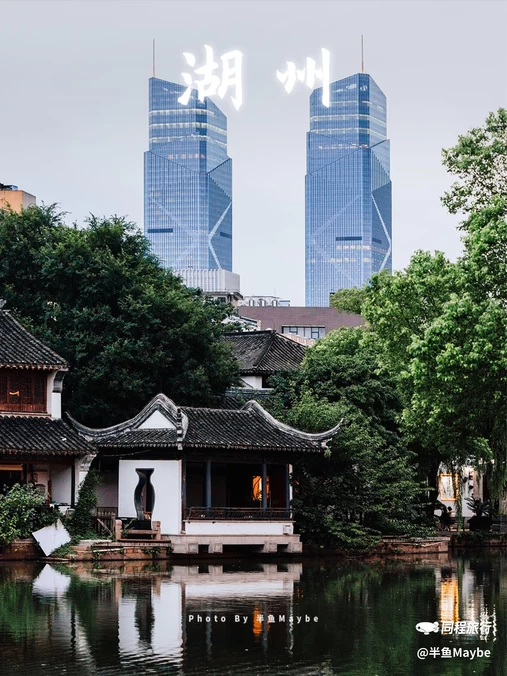 衣裳街 - 湖州市旅游