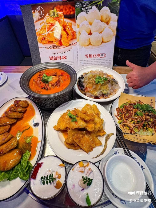 老地方东北菜铁锅炖 - 泉州市旅游