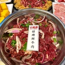 万达广场(镇江店) - 镇江旅游 缩略图 1