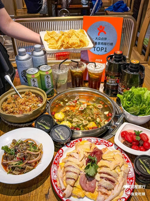 羊城美食·粤菜鸡煲(大钟寺店) - 北京市旅游