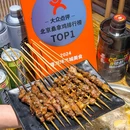 羊城美食·粤菜鸡煲(大钟寺店) - 北京市旅游 缩略图 5