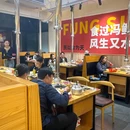 冯鲜记炭烤牛肉大排档(文华新天地店) - 佛山市旅游 缩略图 6