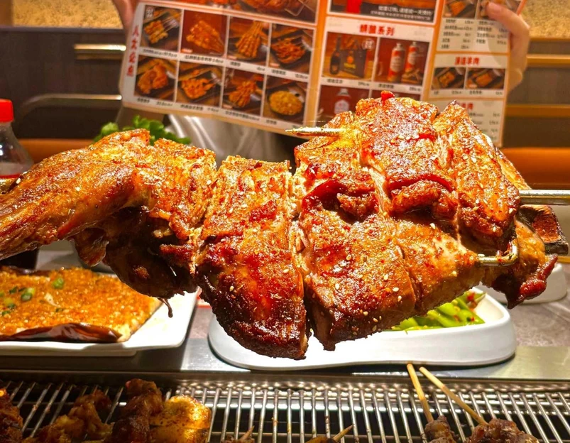 青松宇大汗·碳烤羊腿(嘉禾金铂天地店) - 广州市旅游 1