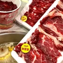 潮牛小鲜肉·潮汕牛肉火锅(三元里大道店) - 广州市旅游 缩略图 1