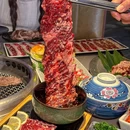 极屋鮨牛·烧肉酒场(爱加星悦荟店) - 重庆市旅游 缩略图 1