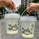 极屋鮨牛·烧肉酒场(爱加星悦荟店) - 重庆市旅游 缩略图 9