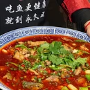 永久王鲶鱼·精品鱼鲜馆(新街里店) - 成都市旅游 缩略图 8
