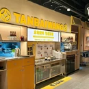 炭百旺烤肉大排档(晋江sm店) - 泉州市旅游 缩略图 5
