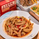 大富烧鸡大牌档(坂田店) - 深圳市旅游 缩略图 7