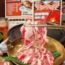 倔爷烤肉(浦西万达店) - 泉州市旅游 缩略图 3