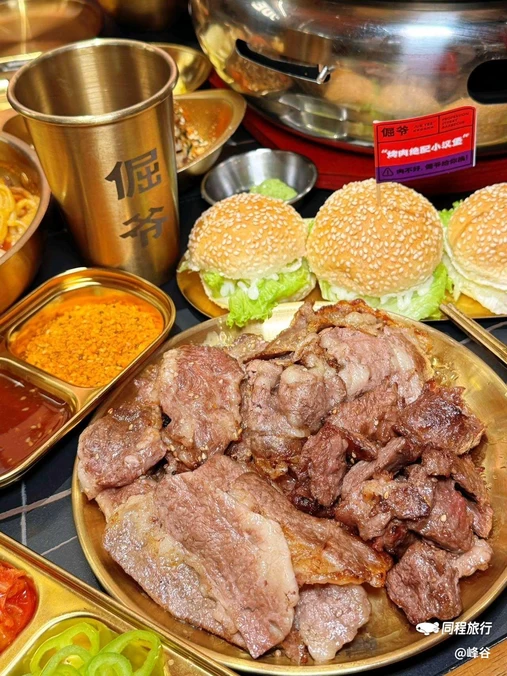 倔爷烤肉(浦西万达店) - 泉州市旅游