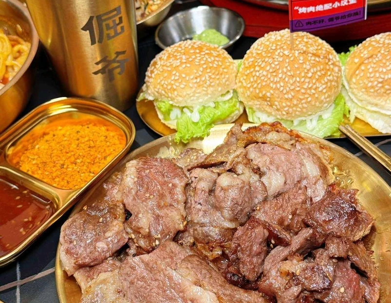 倔爷烤肉(浦西万达店) - 泉州市旅游 1