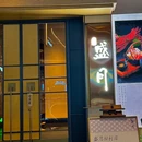 泉州站 - 泉州市旅游 缩略图 6