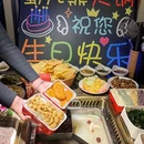 蜀九鼎毛肚火锅(福清店) - 福州市旅游 缩略图 5