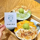 泉州站 - 泉州市旅游 缩略图 2