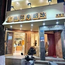 泉州站 - 泉州市旅游 缩略图 6