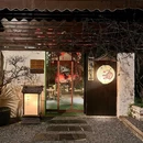 和莳小院(泉州东云路总店) - 泉州市旅游 缩略图 6