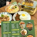 新侨园 - 泉州市旅游 缩略图 8