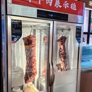 滋滋牛烤肉(东百中心店) - 福州市旅游 缩略图 1