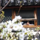 丽江五子山房·雪山观景度假酒店(白沙古镇店) - 丽江市旅游 缩略图 6