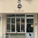 dada bistro(哒哒餐吧) - 泉州旅游 缩略图 3