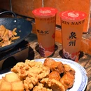 鲤舟记 - 泉州市旅游 缩略图 7
