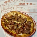 大话南门壹中心 - 西安旅游 缩略图 6