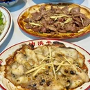 大话南门壹中心 - 西安旅游 缩略图 7