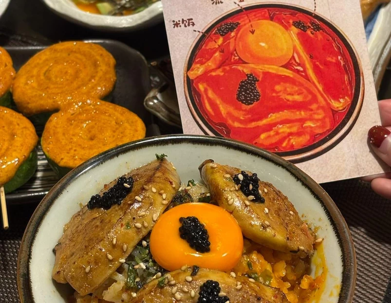 吉屋居酒屋·烧鸟店(双创园店) - 南京市旅游 1
