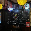 吉屋居酒屋·烧鸟店(双创园店) - 南京市旅游 缩略图 8