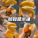 泉州站 - 泉州市旅游 缩略图 2