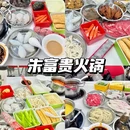 泉州站 - 泉州市旅游 缩略图 7