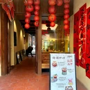 hou cafe - 泉州旅游 缩略图 7