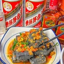 湘里湘味·鲜鱼坊 - 深圳市旅游 缩略图 5