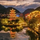 镇远古城 - 黔东南苗族侗族自治州旅游 缩略图 9