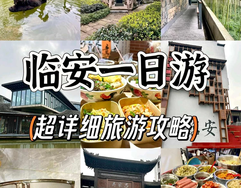吴越国王陵(康陵) - 杭州市旅游 1