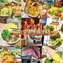 吴越国王陵(康陵) - 杭州市旅游 缩略图 5