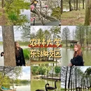 吴越国王陵(康陵) - 杭州市旅游 缩略图 6