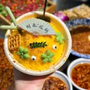 如意陕派·油泼辣子火锅(东仪路店) - 西安市旅游 缩略图 1