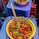 九九牛肉馆(南山路店) - 重庆市旅游 缩略图 7