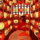 串亭居酒屋(三元桥店) - 北京市旅游 缩略图 3