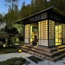 莫干山应物心民宿(晓于线分店) - 湖州市旅游 缩略图 8