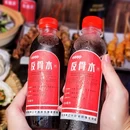 丰豪烧烤 · 粤式大排档(国贸店) - 深圳市旅游 缩略图 1