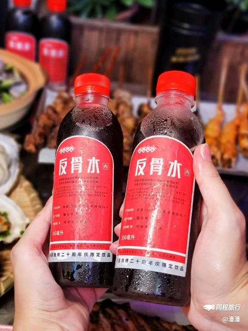 丰豪烧烤 · 粤式大排档(国贸店) - 深圳市旅游