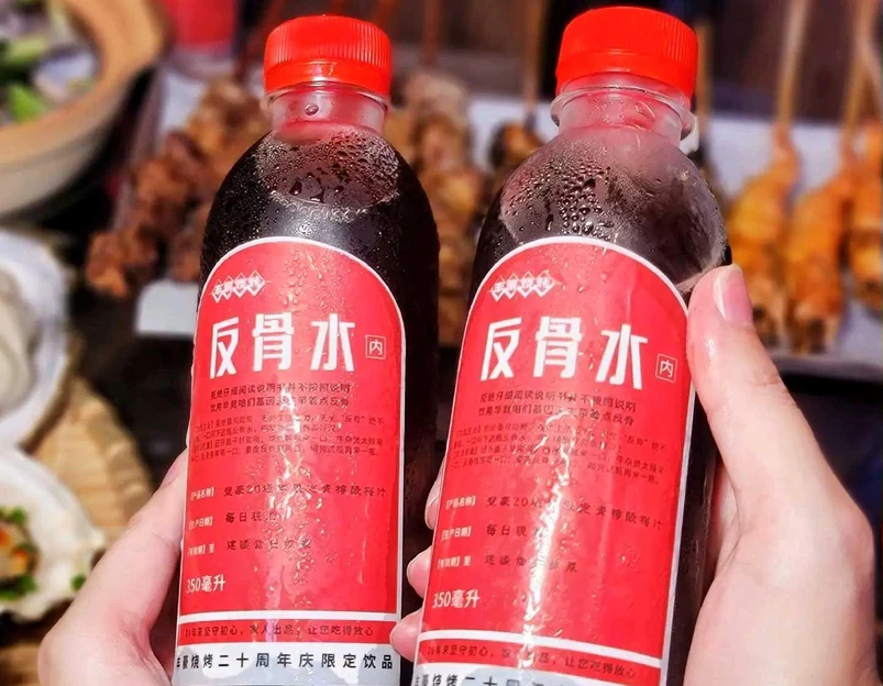 丰豪烧烤 · 粤式大排档(国贸店) - 深圳市旅游 1