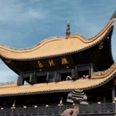 岳阳楼景区 - 岳阳市旅游 缩略图 2