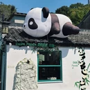 东钱湖风景名胜区 - 宁波市旅游 缩略图 4