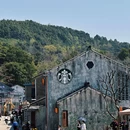 东钱湖风景名胜区 - 宁波市旅游 缩略图 8