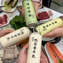 粤陈记海鲜煲仔粥(900食品城店) - 上海市旅游 缩略图 4